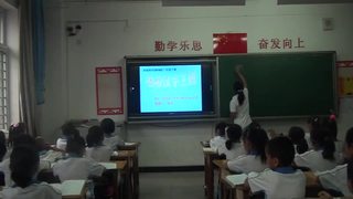 部编版小学语文优质课 写字表 教学实录 一年级下册