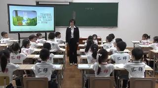 部编版小学语文优质课 要下雨了 教学实录 一年级下册