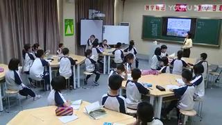 小学语文人教版四年级下册21乡下人家第二课时_广东省 - 佛山